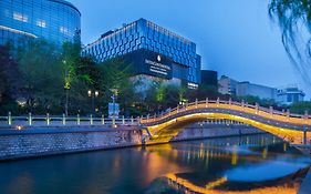 Intercontinental Jinan City Center By Ihg